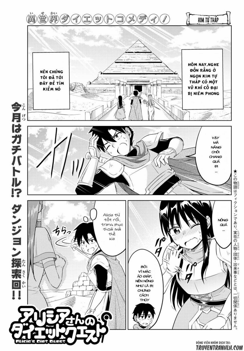 alicia's diet quest chapter 9 3