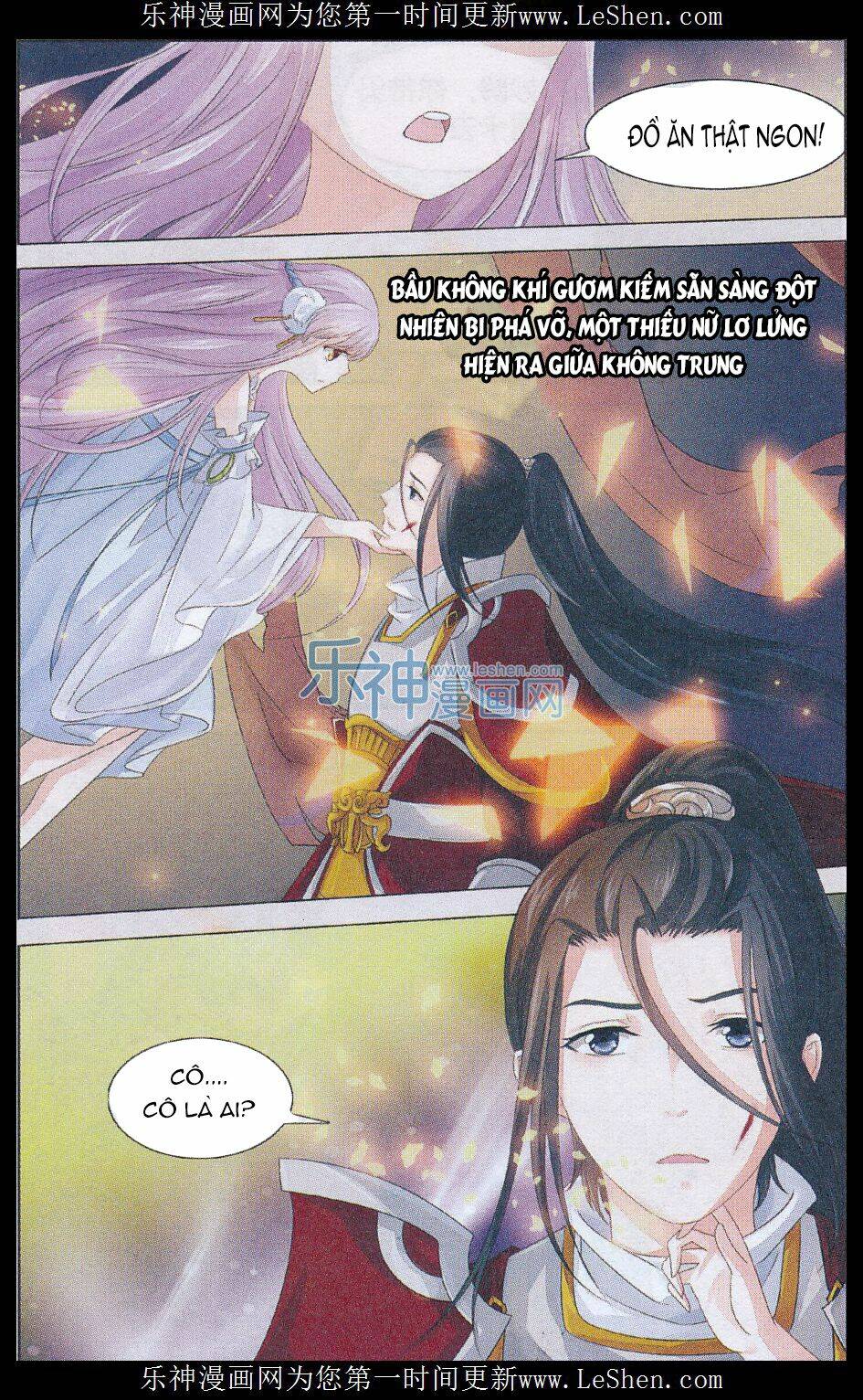 việt hoa oánh mộng chapter 1 3