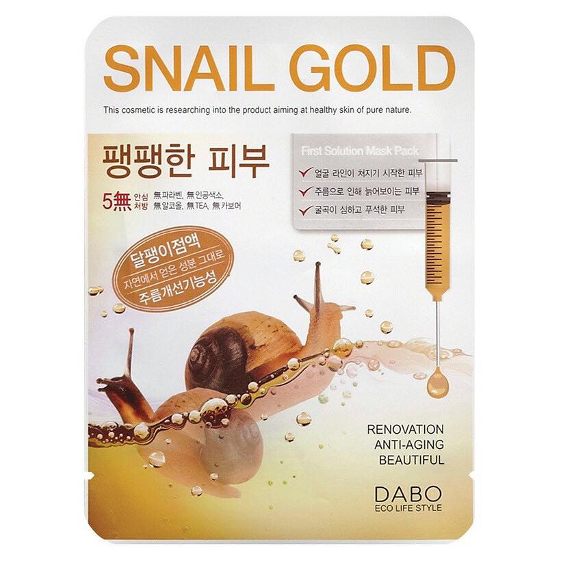 Combo 10 Miếng Đắp Mặt Nạ Dabo First Solution Mask Pack Snail Gold trắng da chống lão hóa Hàn Quốc (23g / Gói)