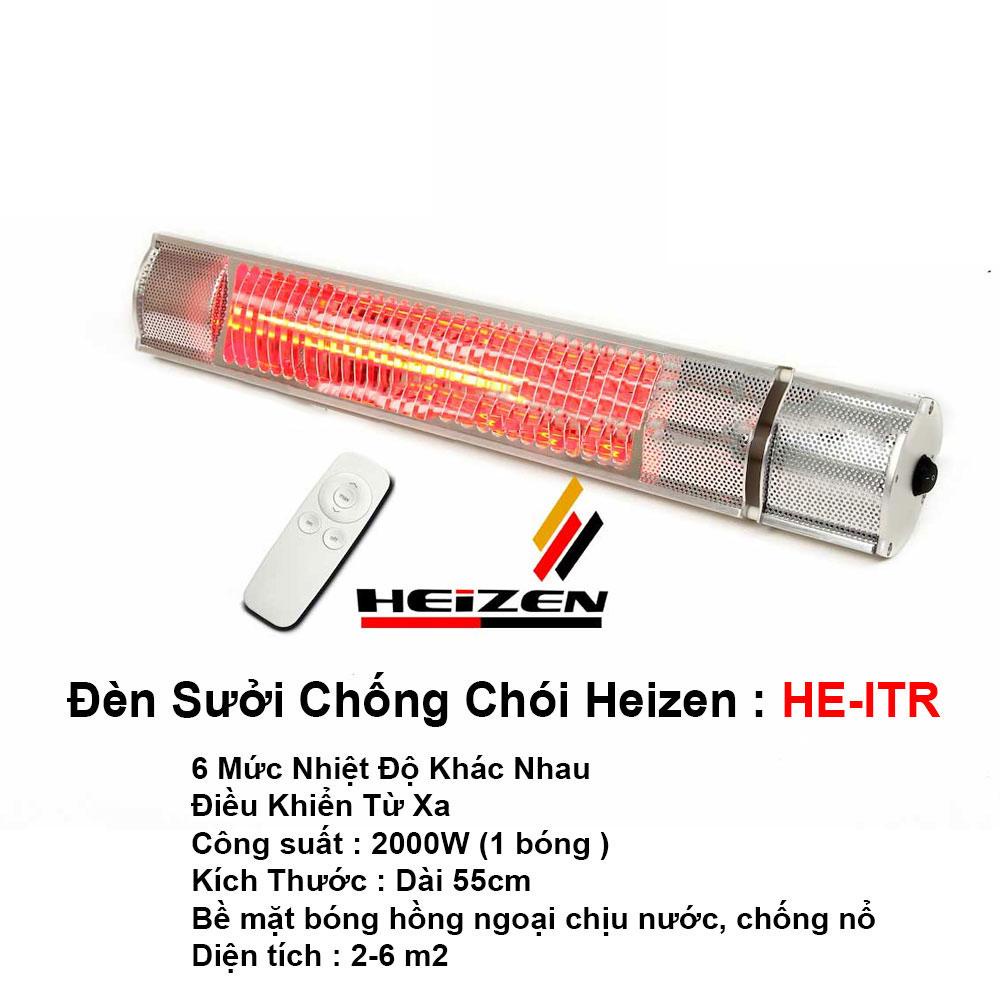 Đèn sưởi nhà tắm hồng ngoại Heizen HE-ITR có điều khiển từ xa, 2000W Hàng chính hãng