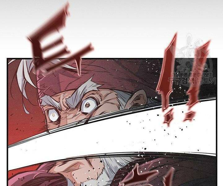 mục hạ vô nhân chapter 11 98