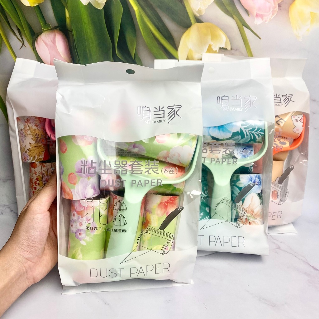 Set cây lăn bụi quần áo kèm 6 lỗi lăn nhiều họa tiết, cây lăn bụi quần áo gra giường siêu sạch