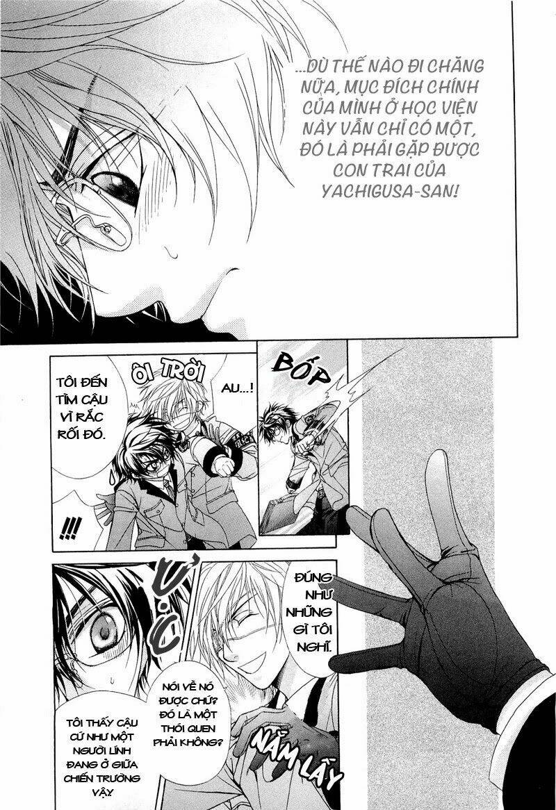 fuuki no okite chapter 1 18