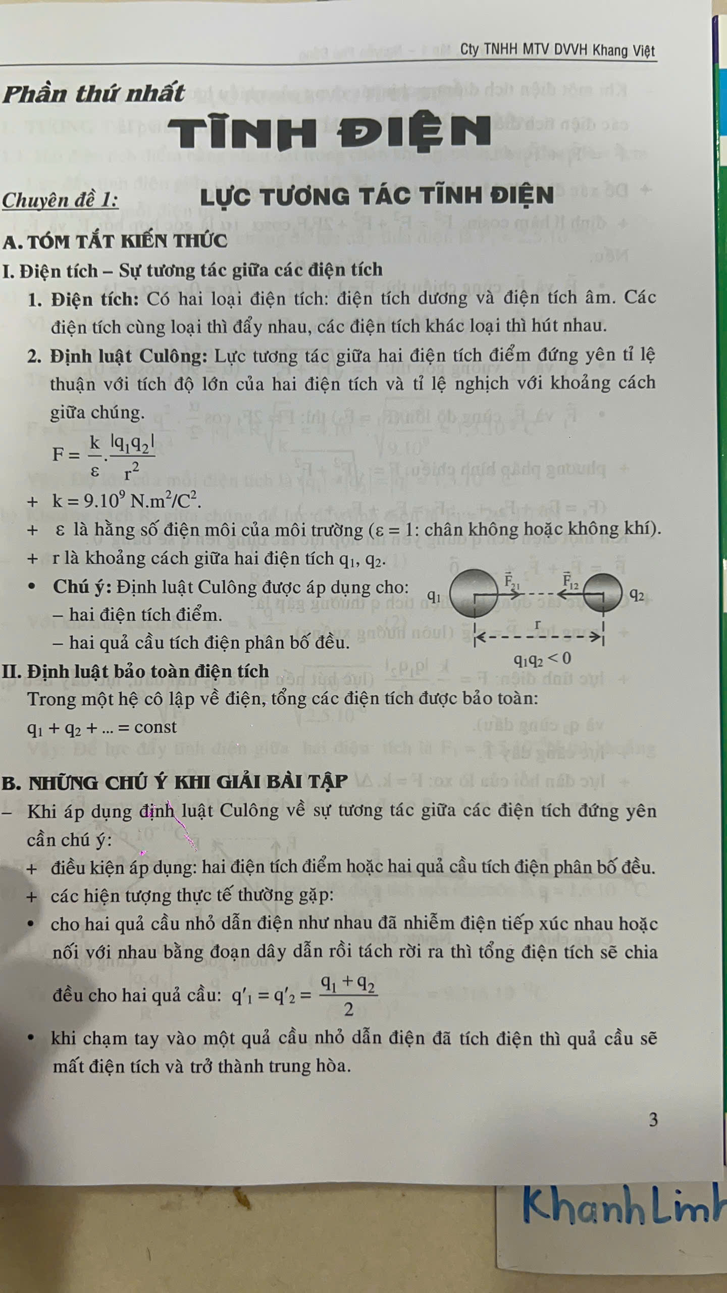 Sách - Bồi Dưỡng Học Sinh Giỏi Vật Lí 11 (tập 1 + tập 2)