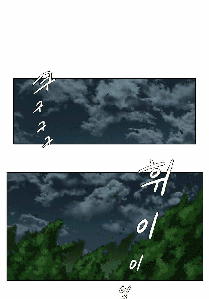 m. m. g. chapter 8 18