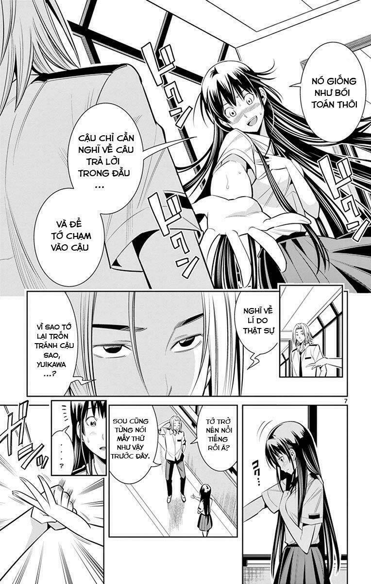 fureru to kikoeru chapter 27 9