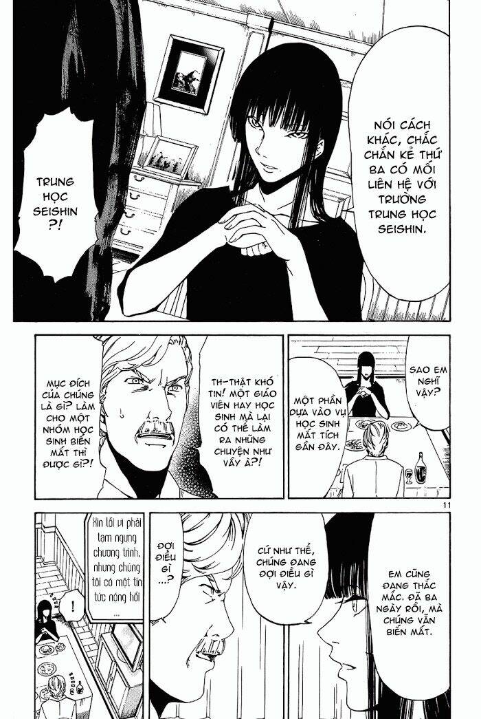 lost+brain manga chapter 14 13