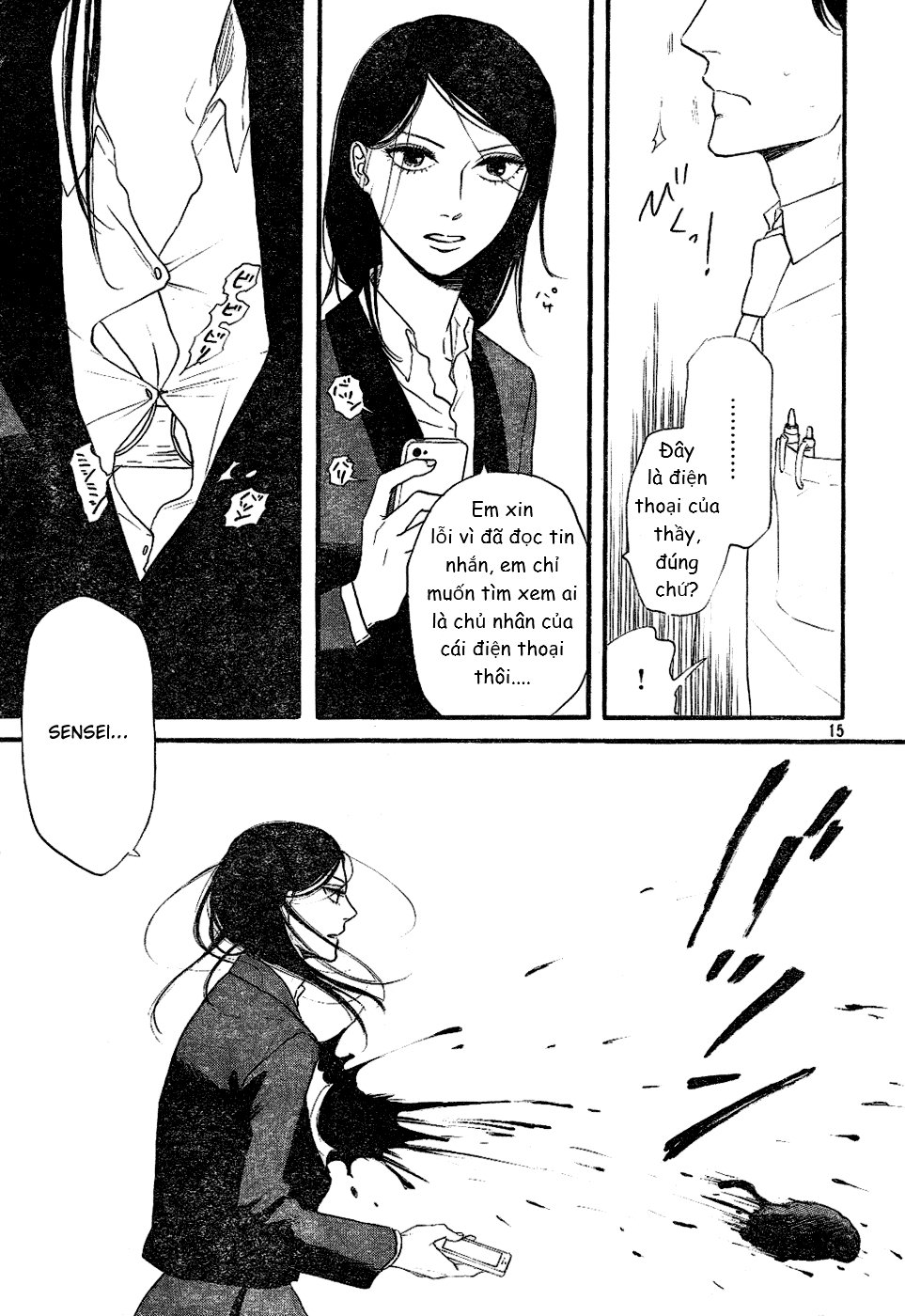 mud hox chapter 1 15