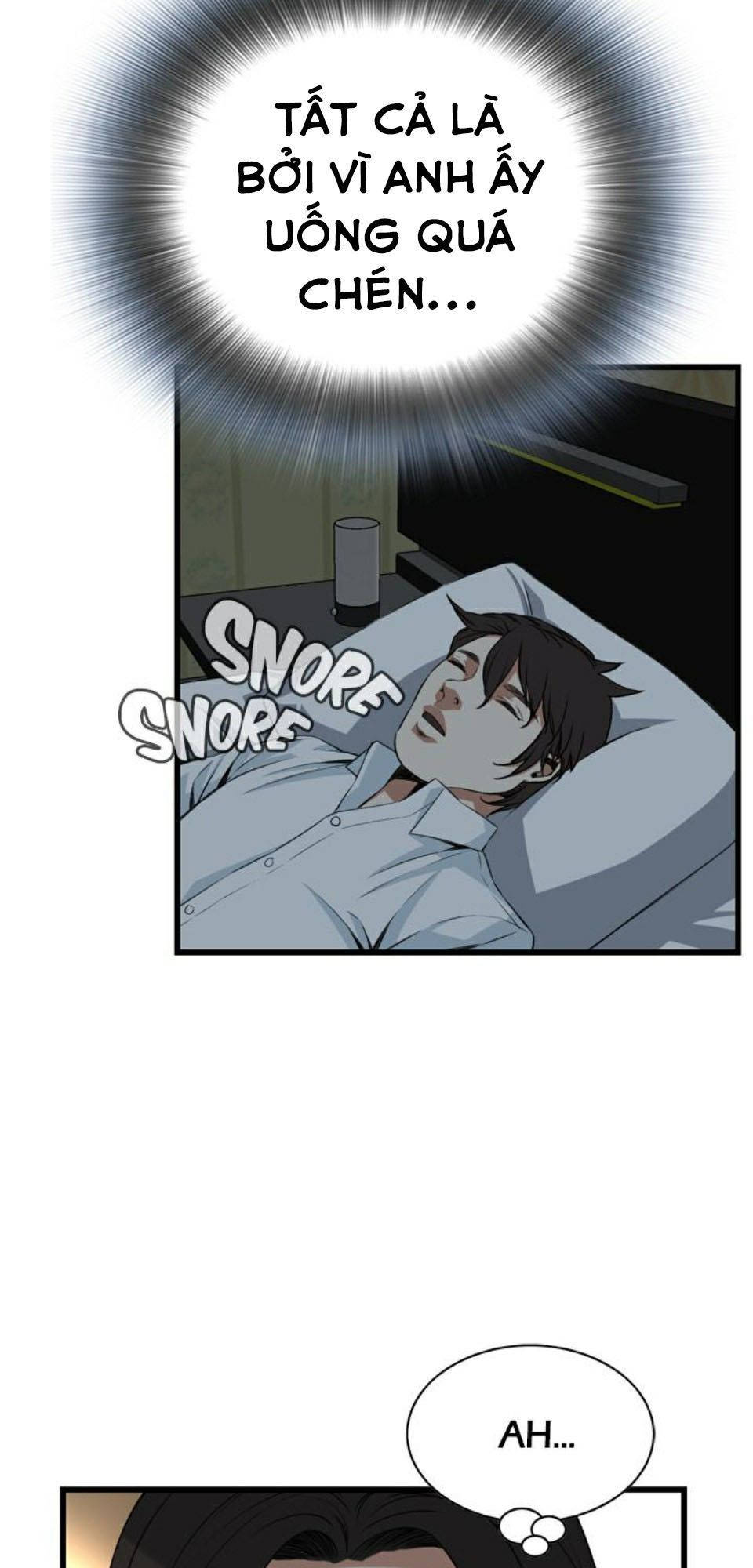 take a peek chapter 77 2