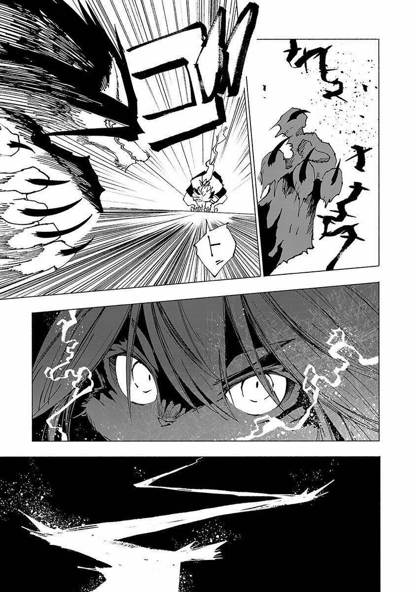 kemono giga chapter 10 8