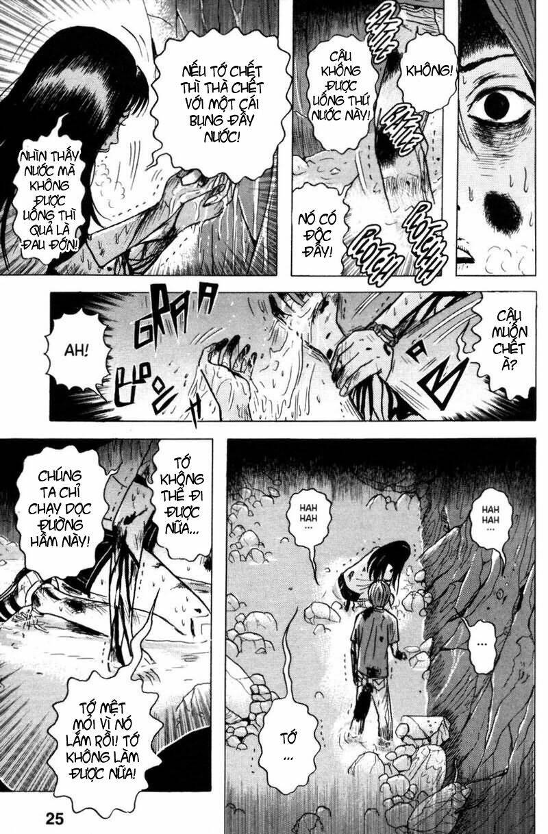 dragon head chapter 25 7