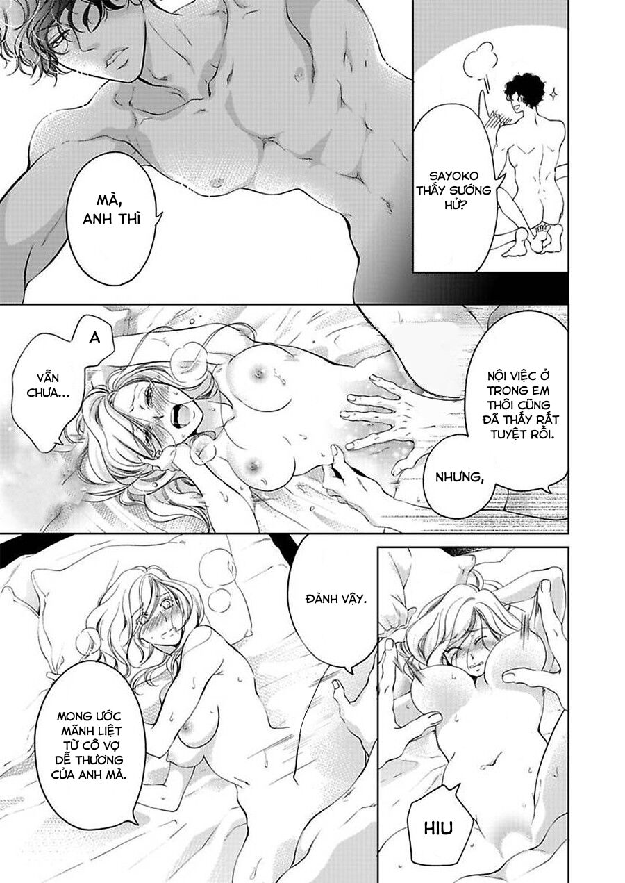 omae no subete wo daki tsukusu chapter 6 9