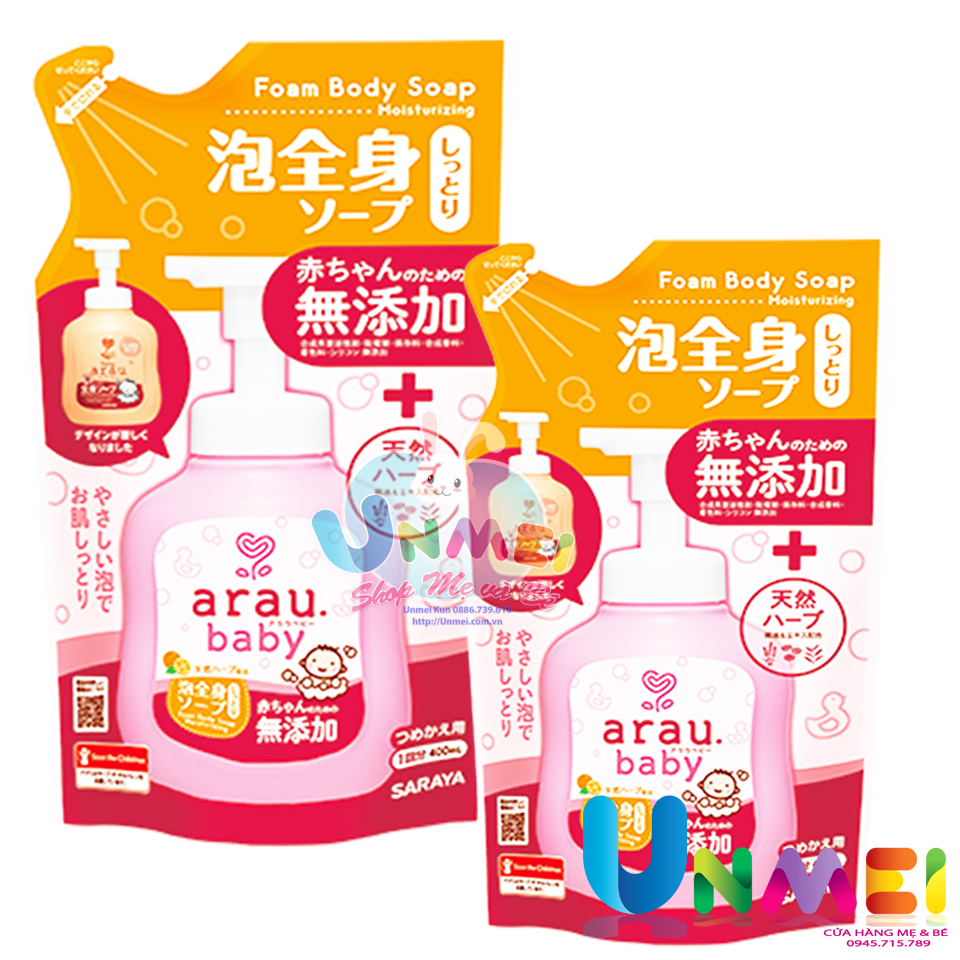 Combo 2 Túi Bọt Tắm Gội Thảo Mộc Dưỡng Ẩm Arau Baby - Hương Cam (400ml )