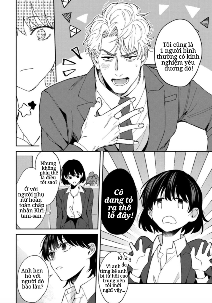 tôi không thể chỉ biết yêu thôi - cấp trên hay soi mói và cấp dưới nghiện mùi chapter 3 10