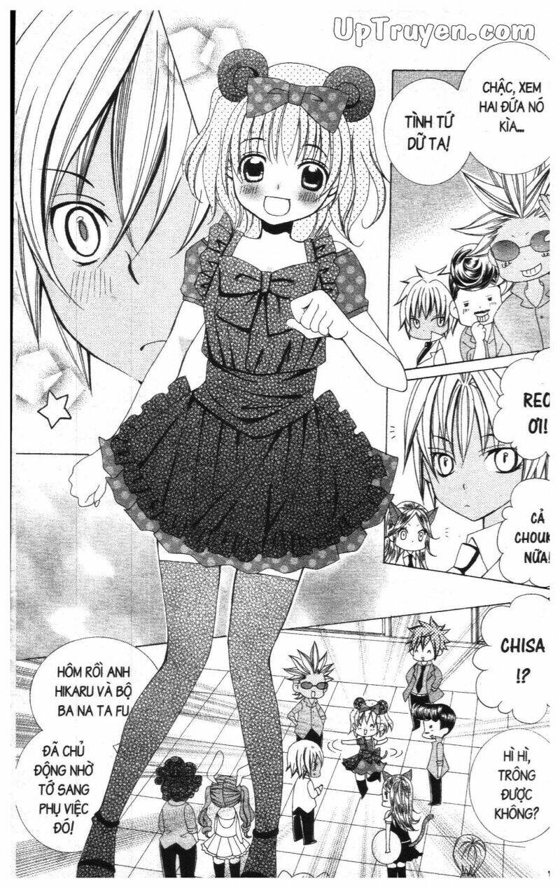 i love you suzuki chapter 18 127