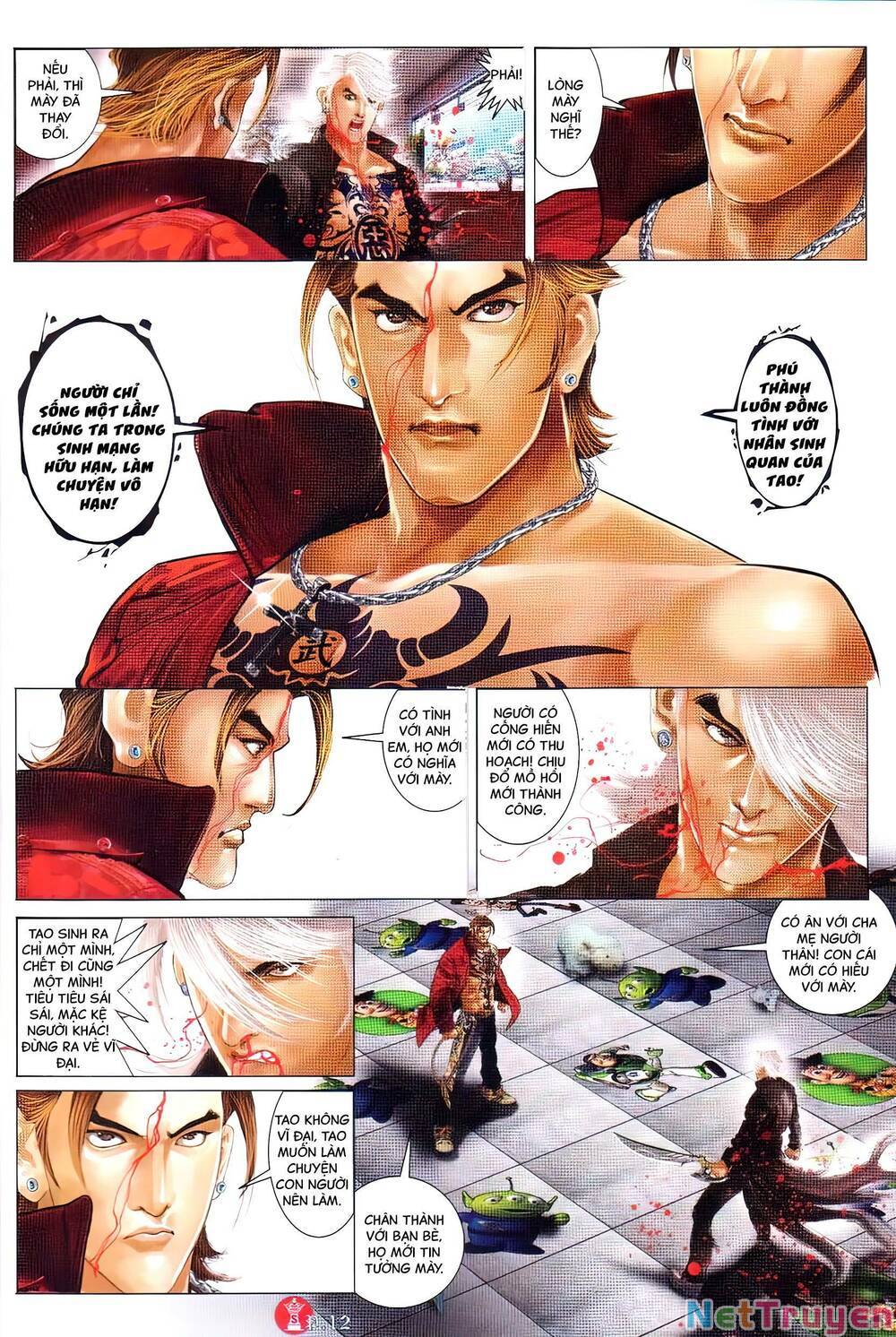 hỏa vũ diệu dương chapter 735 8