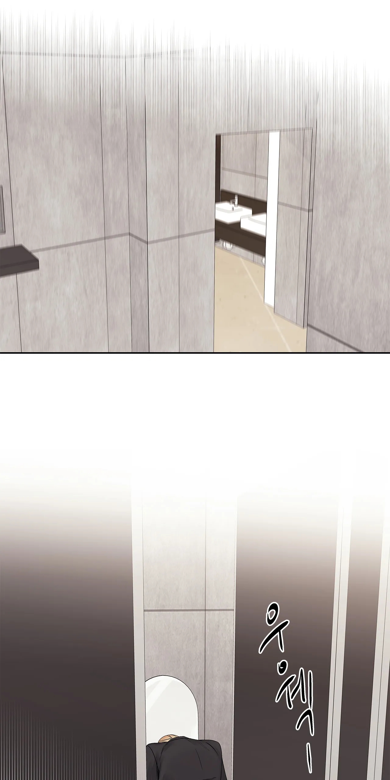 [18+] tình yêu hoang tưởng - love is an illusion queen chapter 19.1 18