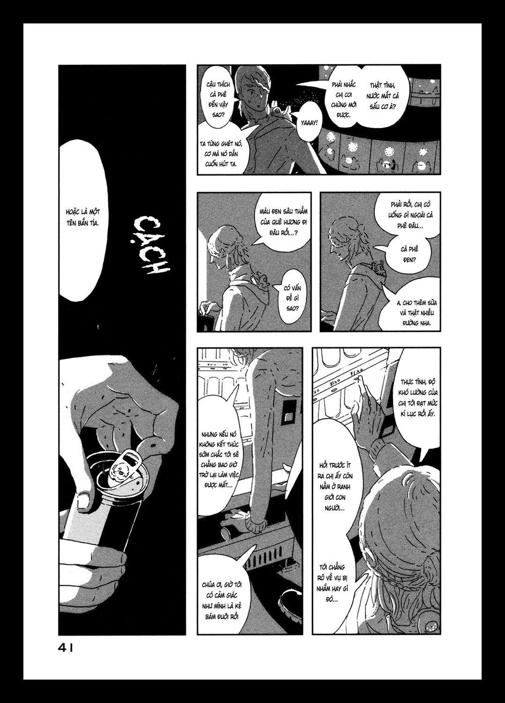 haruko ichikawa sakuhinshuu chapter 5 45