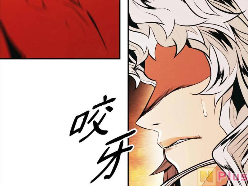 bất bại chân ma chapter 148 113