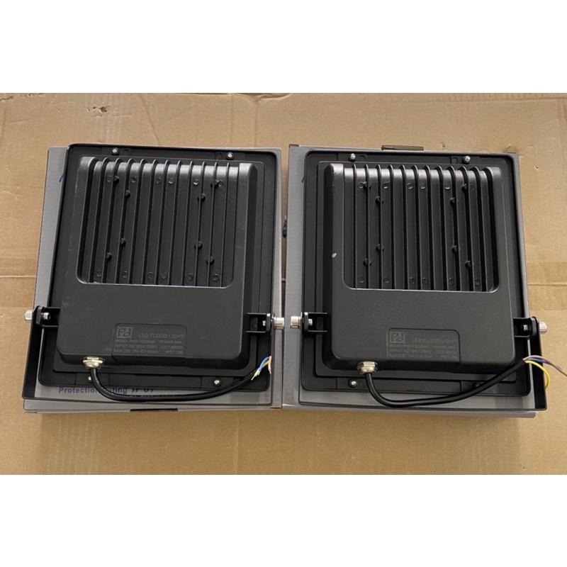 Đèn pha led 50W chuyên công trình ngoài trời hàng cao cấp chống nước IP67