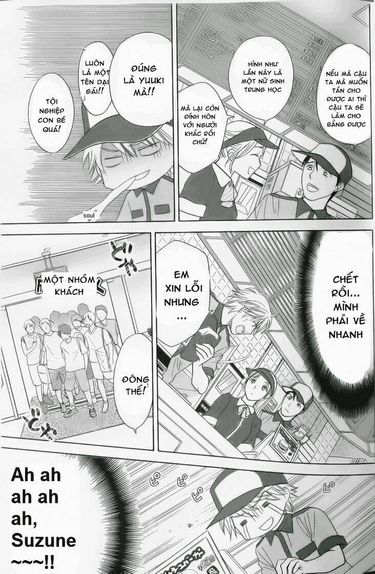 dousei recipe chapter 29 13