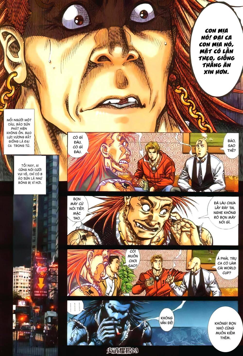 hỏa vũ diệu dương chapter 347 20