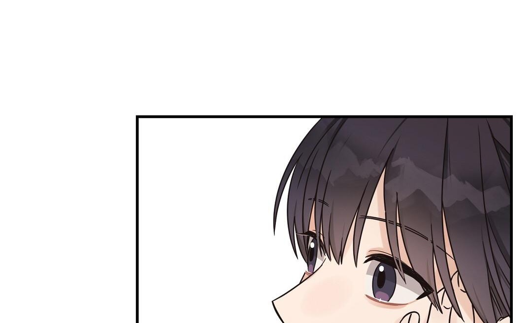 phức cảm tự ti của omega chapter 41 84