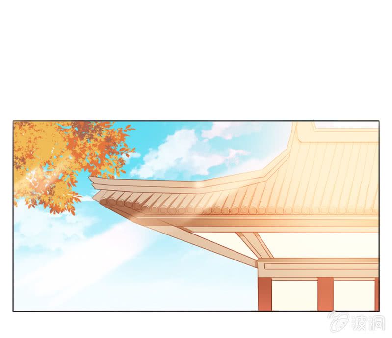 solo đi vương gia chapter 53 5