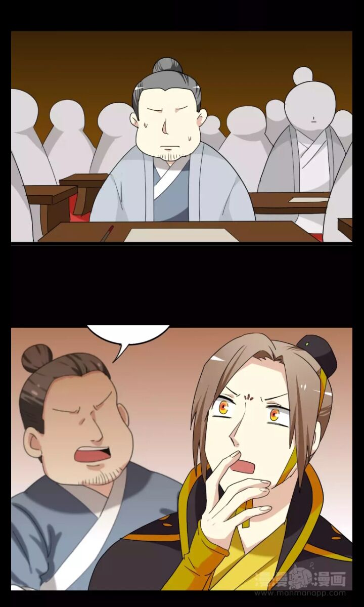 lưỡng bất nghi (full) chapter 107 20