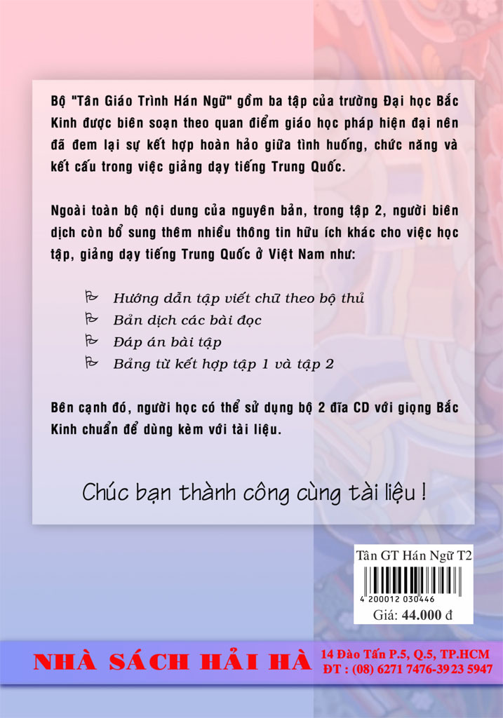 Tân Giáo Trình Hán Ngữ - Tập 2