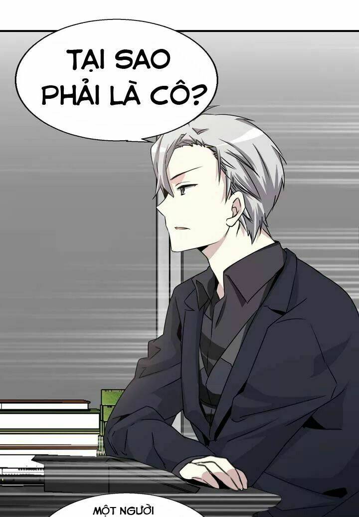 amentia chapter 45 7