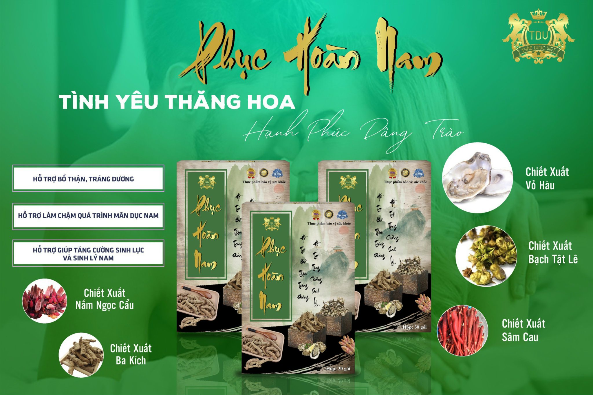 Phục Hoàn Nam Trà Tăng Cường Sinh Lý