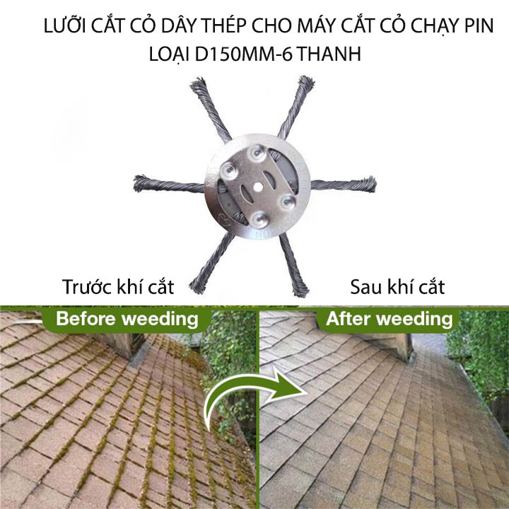 Lưỡi cắt cỏ tận gốc dùng cho máy cắt cỏ chạy pin, loại 6 dây thép, d150mm