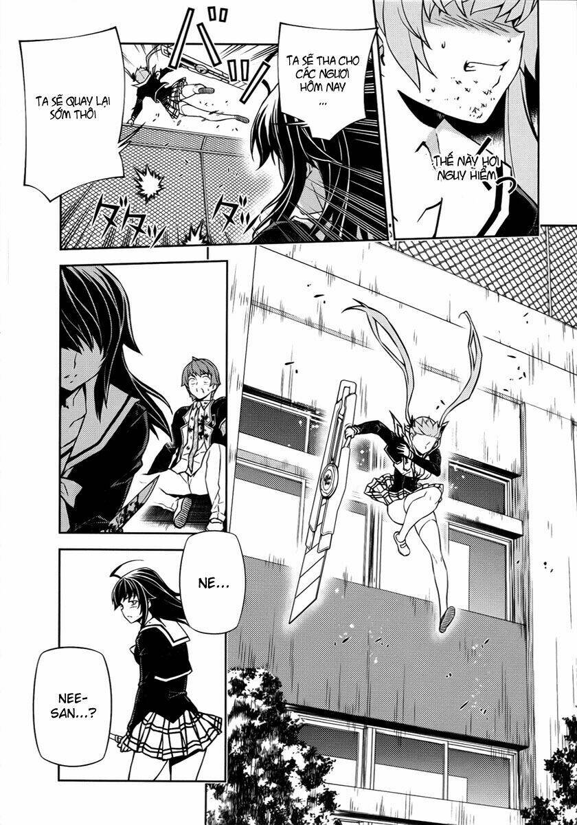 re:birth the lunatic taker chapter 2 15