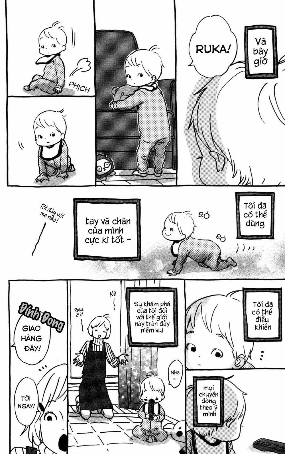 star child chapter 1 8