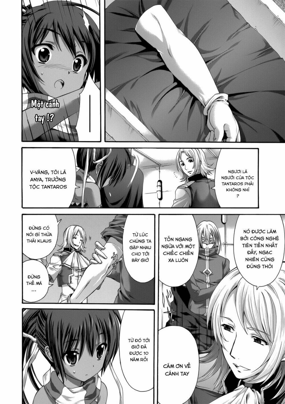 seikoku no dragonar chapter 27 8