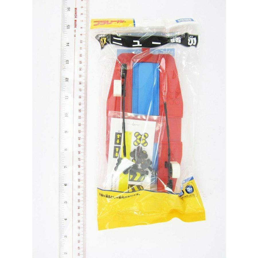 Đồ chơi Takara Tomy J-17 Barie chắn tàu màu đỏ