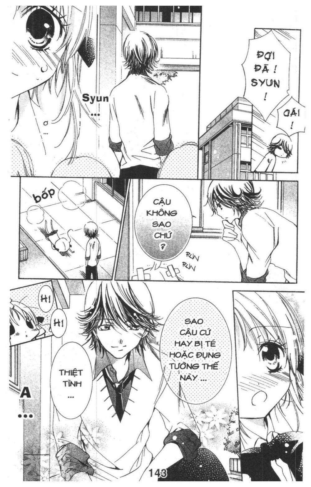 ore-sama kingdom chapter 1 143