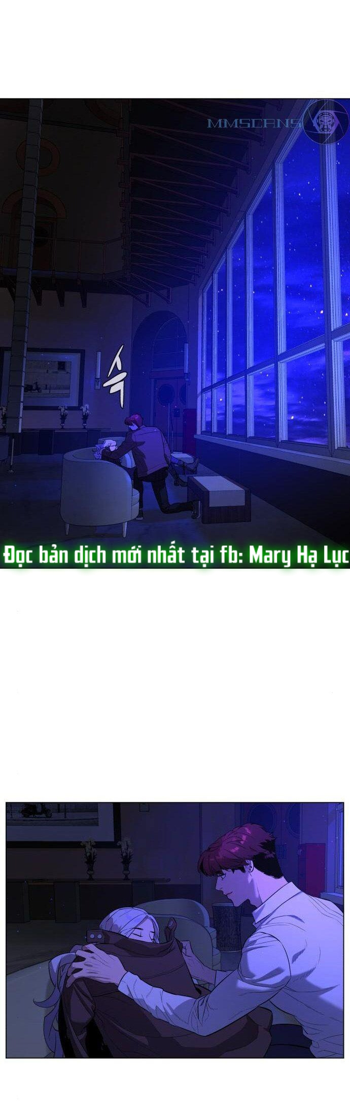 bạch huyết - white blood chapter 79 5