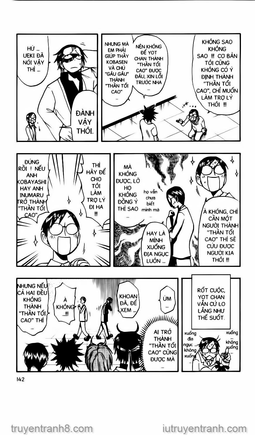 law of ueki chapter 93 18