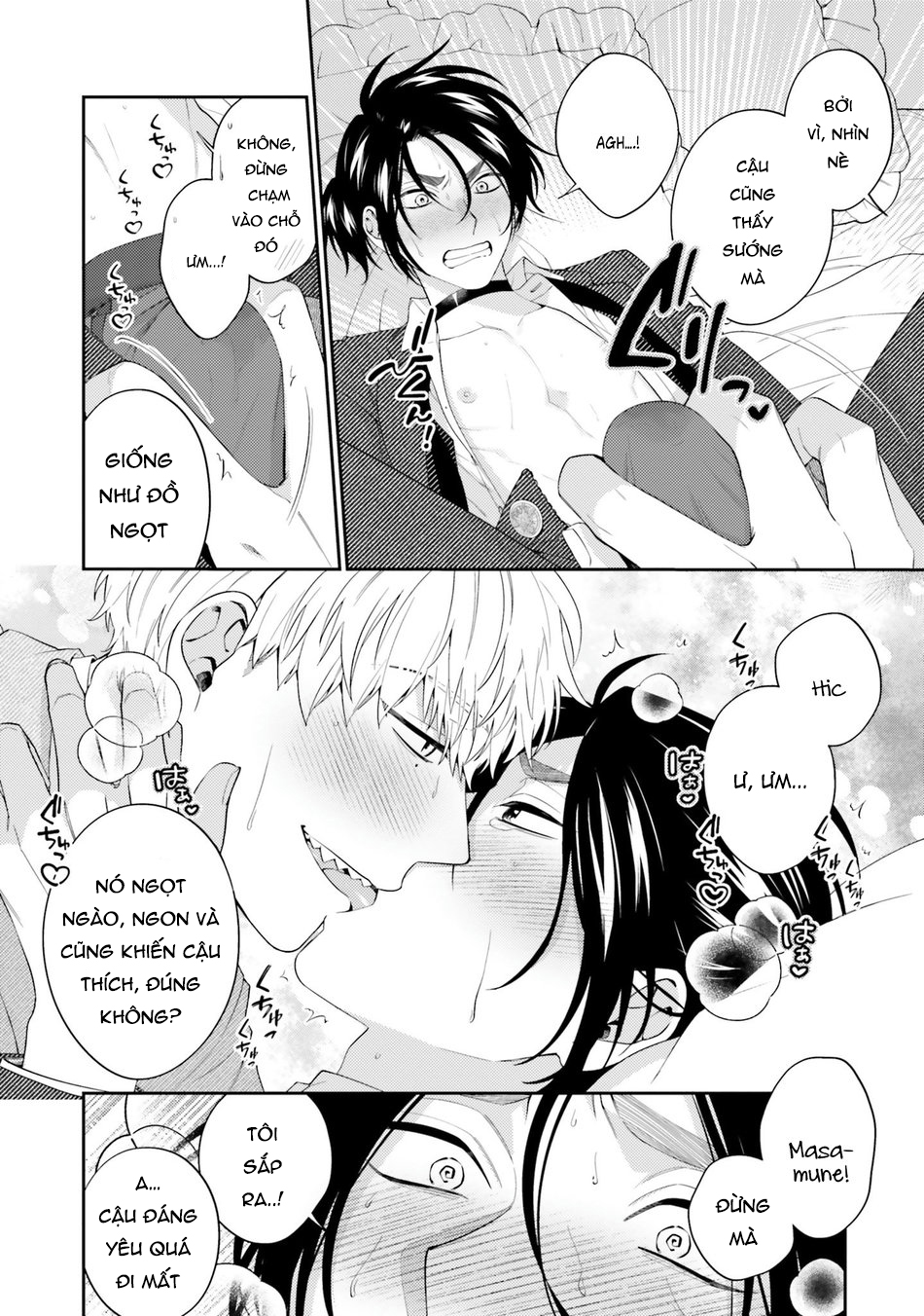 samurai omega và giám đốc bất động sản alpha chapter 2 25