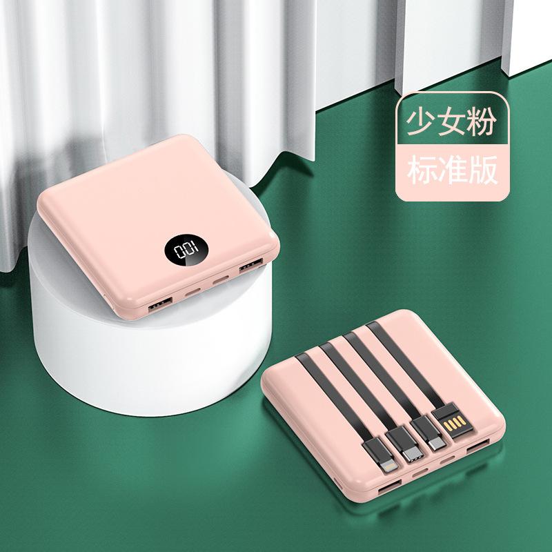 Sạc dự phòng phong cách mới nhất 20000 mAh sạc nhanh nhựa mỏng nhỏ gọn di động có hỗ trợ dòng dung lượng lớn
