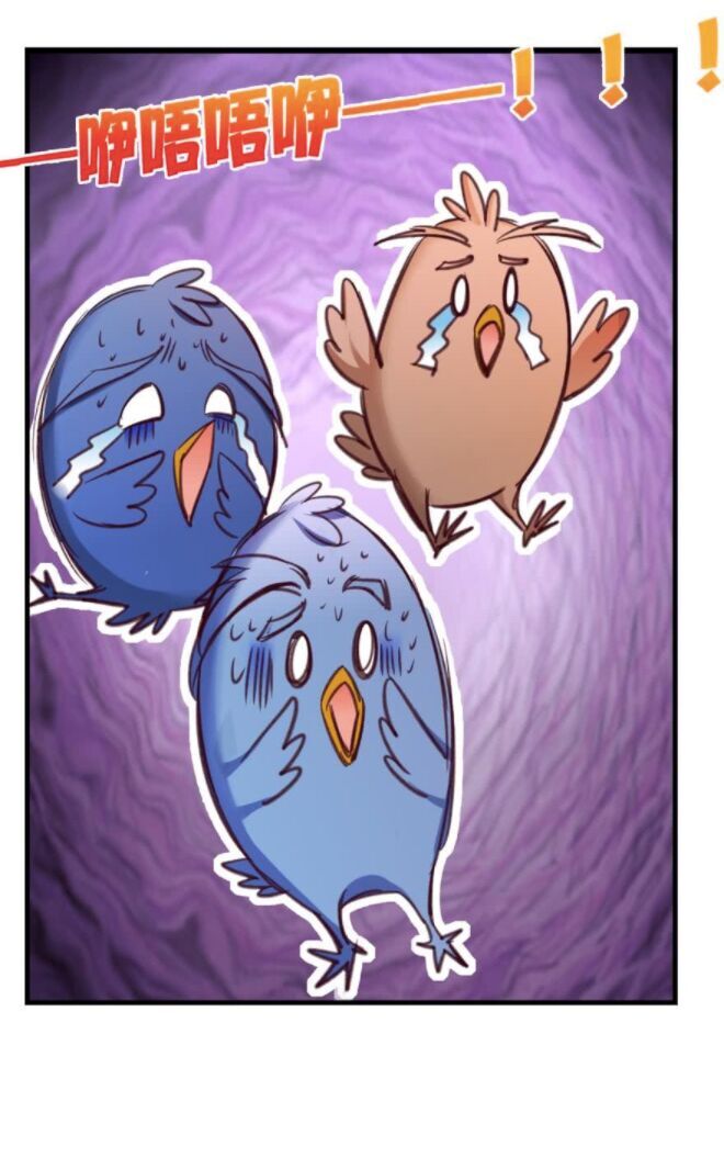 lão tổ của bạn đang online chapter 42 35