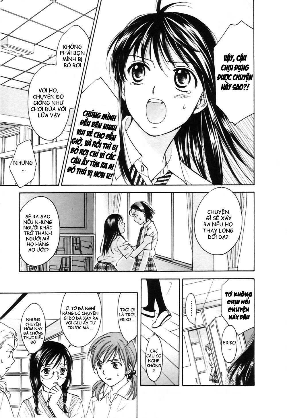 joshikousei chapter 62 22