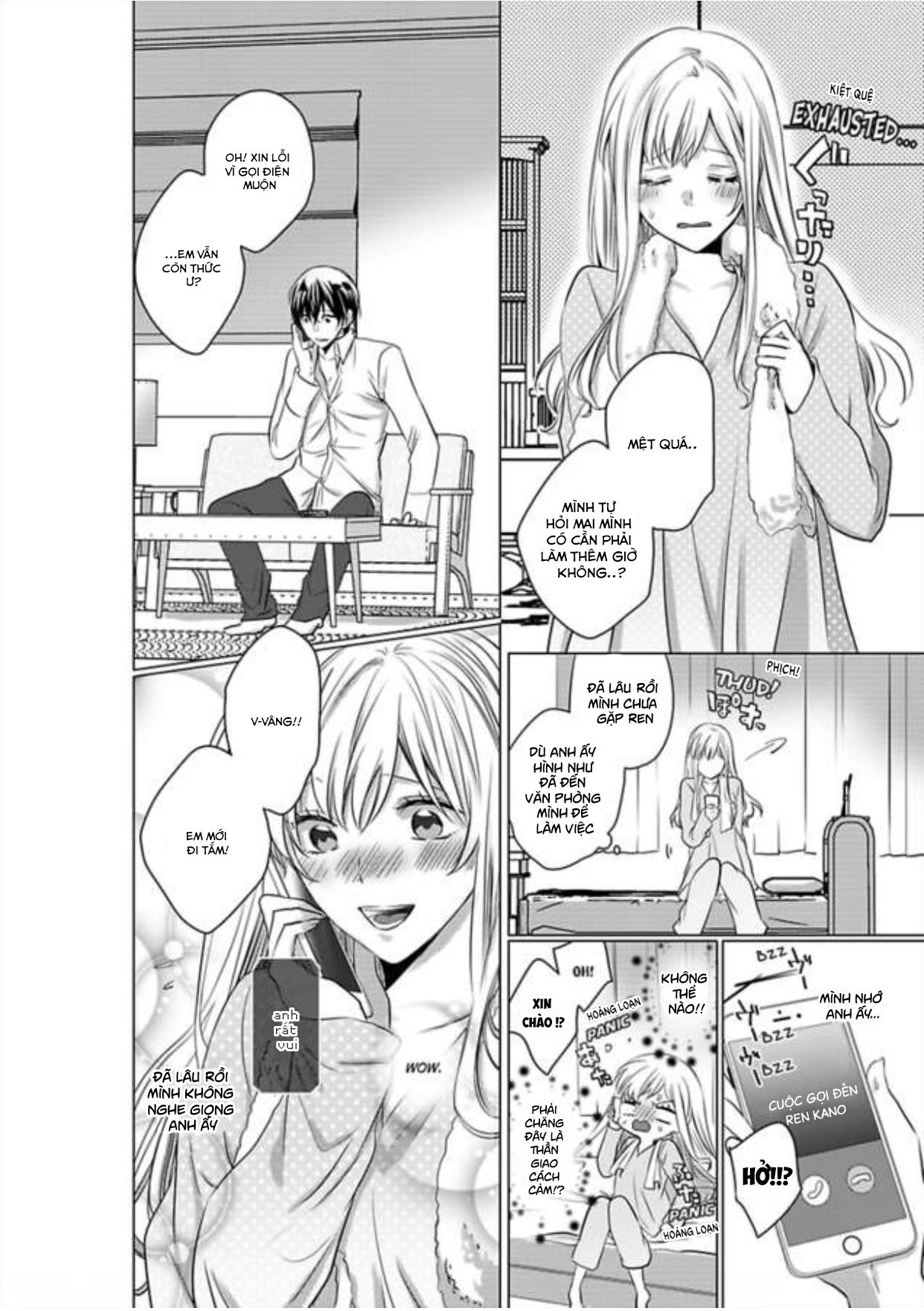 cơ thể chúng ta là một cặp hoàn hảo chapter 5 11