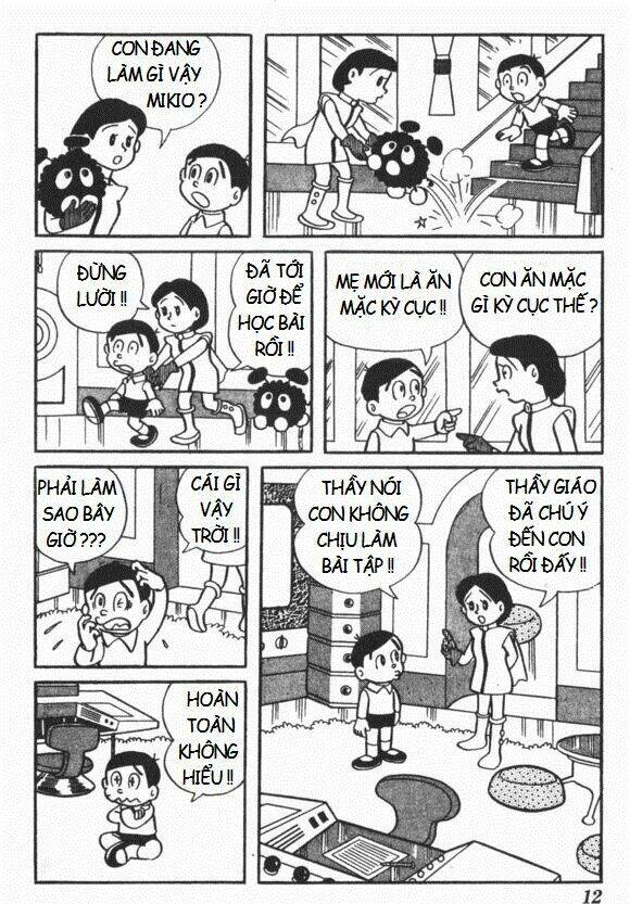 mikio & mikio chapter 1 13