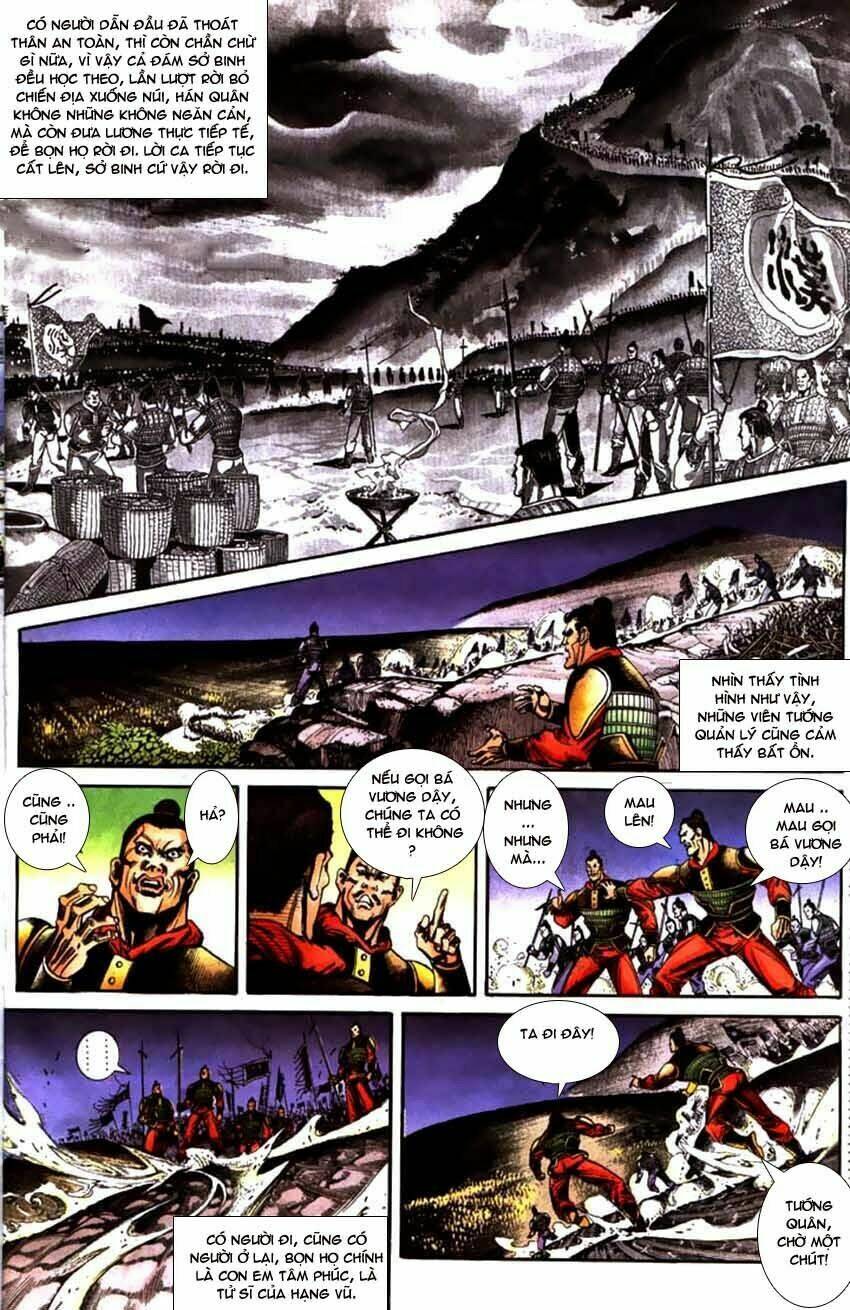 thiên tử truyền kỳ 3 - lưu manh thiên tử chapter 62 25