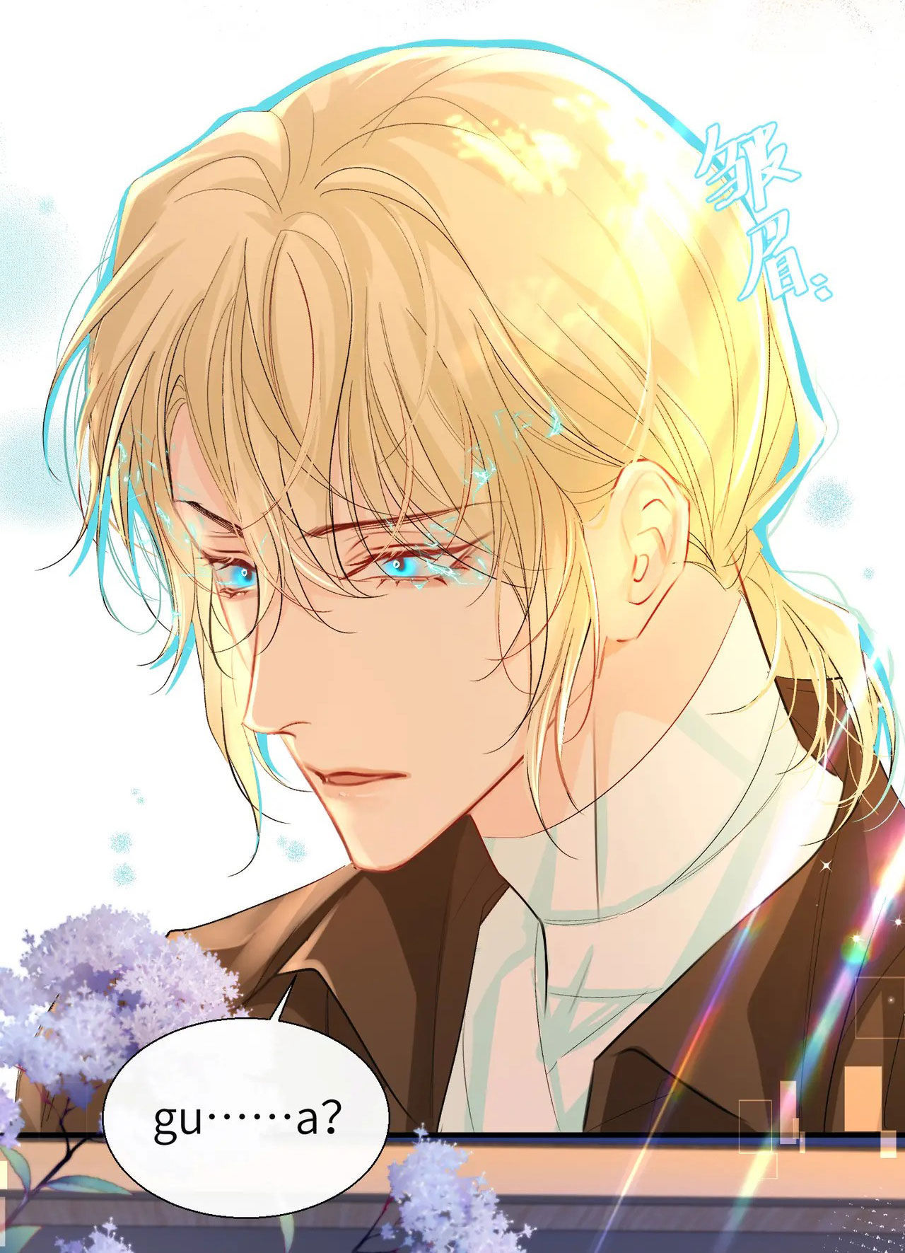 nhân ngư sa ngã chapter 9.1 9