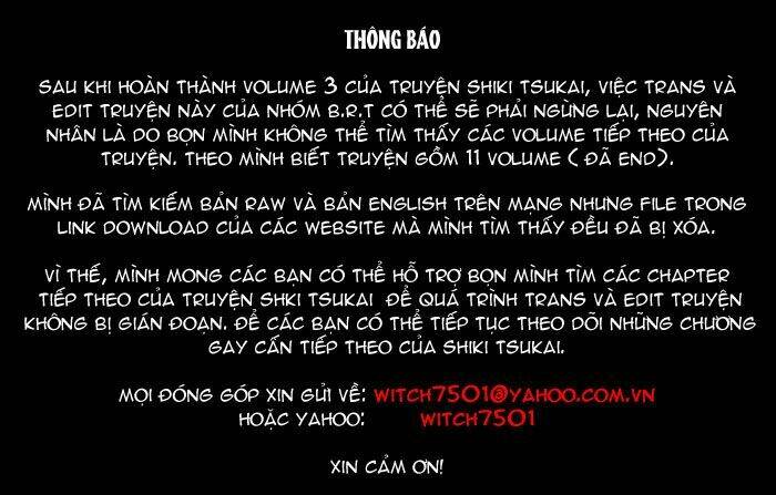 shiki tsukai chapter 11 2