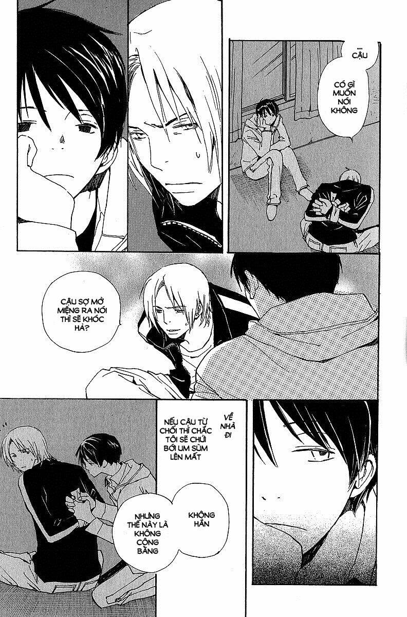 kodomo no iibun chapter 5 12